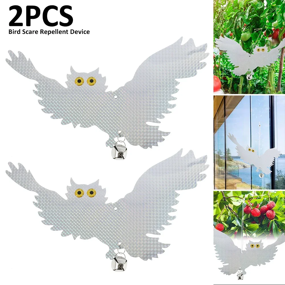 2Pcs Owl Bird Repellent Flash Reflective Control Scare Device Laser Fake Owl Scares Bird Pigeons Deterrent for Garden Farm NEW