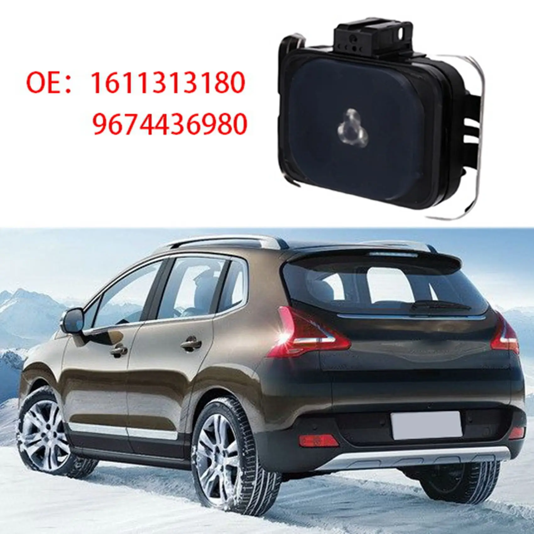 

Car Wiper Sensor Front Windshield Rain Sensor For 3008 (T88) Citroen C5 1611313180 9674436980
