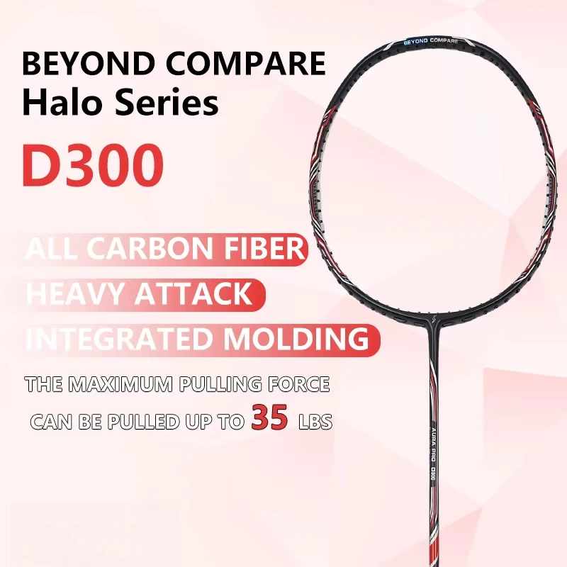

New Arrival Dmantis Carbon Fiber Badminton Racket Model D300 Training Badminton Racket