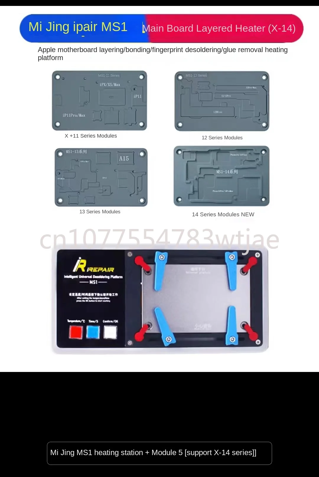 Mijing iRepair MS1 Desoldering Platform Heating Station For iPhone X 11 12 13Pro Max 14 Series  Motherboard Repair