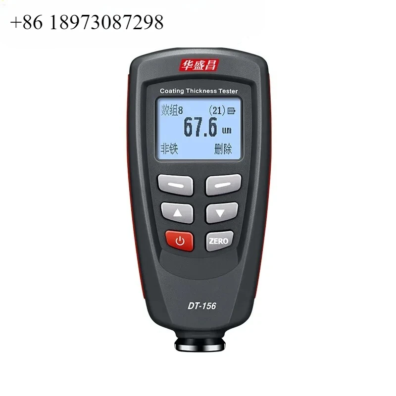 DT-156/156H Dual-Pu…