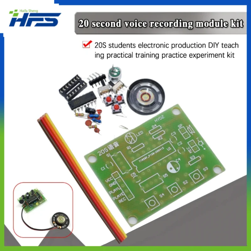 

ISD1820 20 Seconds Voice Recording Kit for Students Electronic Production DIY Training Experimental Kit