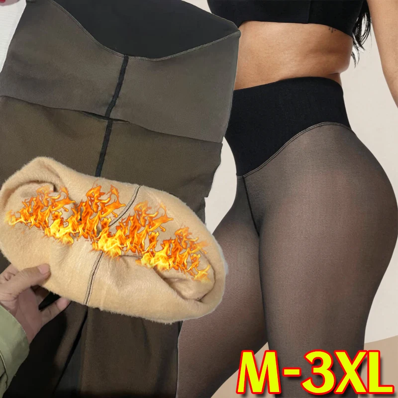 Fleece Lined Tights Plus Size Thermal Sheer Leggings Women High Waist Winter Warm Thick Sexy Elastic Black Translucent Pantyhose