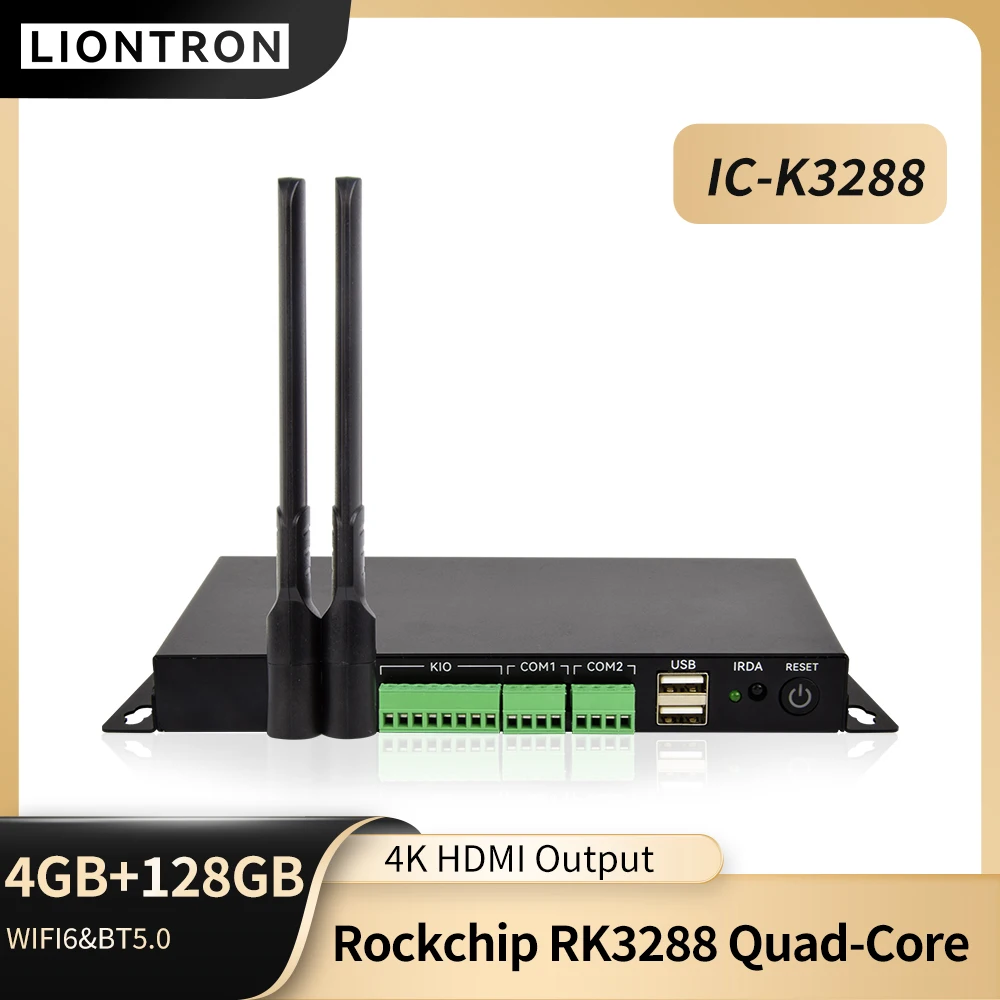 Liontron MINI PC IC-K3288 4GB DDR4 128GB nand flash PCIE4.0 WIFI6 BT5 USB 4K HDMI Desk Mini PC for Self-service ordering machine