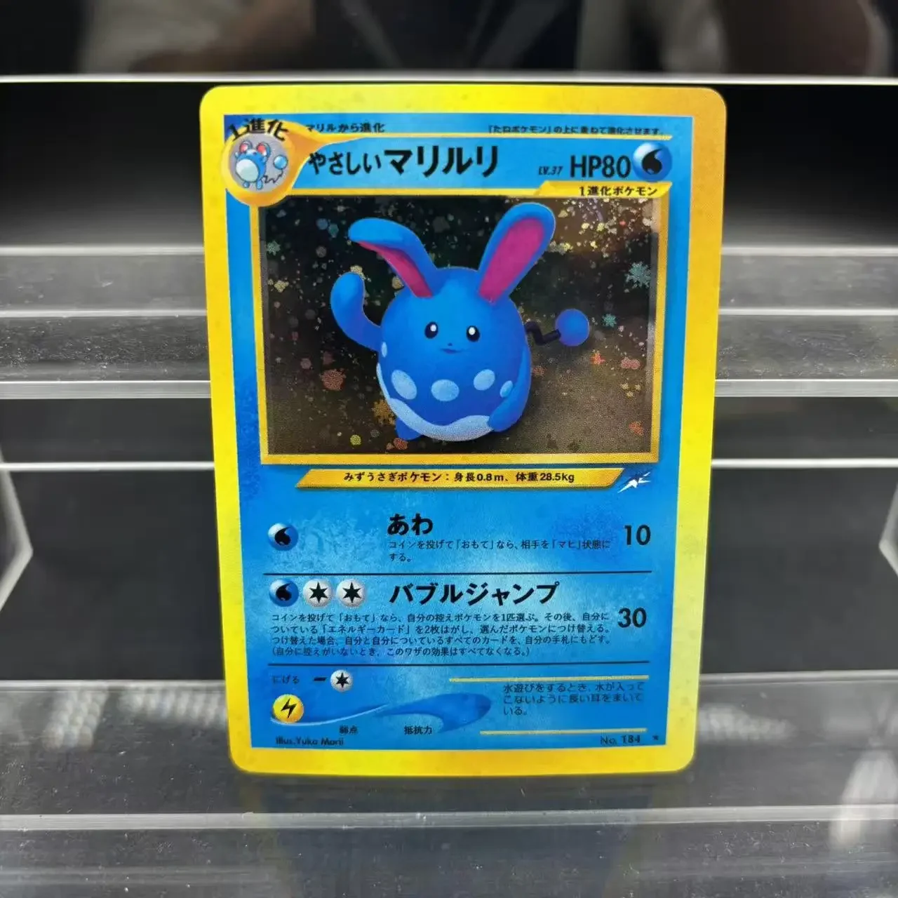 Karty kolekcjonerskie PTCG Misdreavus Porygon2 Magneton JPN DIY Samodzielnie Wykonane Pojedyncze Karty Klasyczna Gra Anime Karta Prezent Zabawka