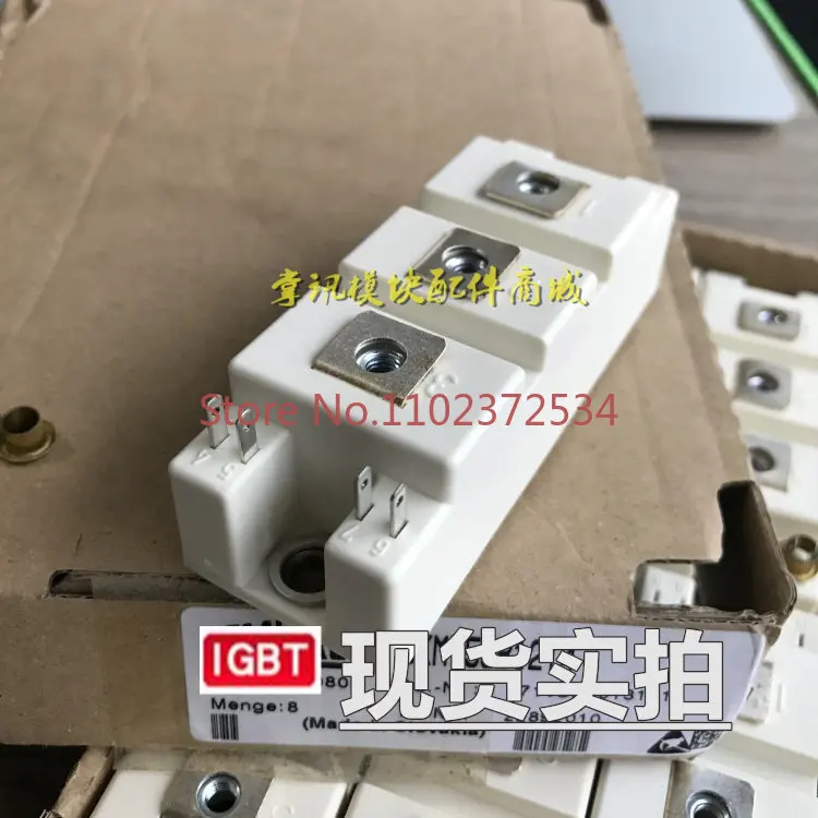 

Welding machine IGBT module FF100R12RT4 FF150R12RT4 SKM75GB12T4 SKM100GB123D