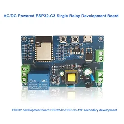 AC powered ESP32 WiFi Bluetooth ble single relay module ESP32 development board I/O port UART program downloadPort 4M Byte Flash