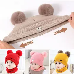 Winter Warm Kids Knitted Hat Ear Protection Cute Baby Beanie Cap Windproof Cartoon Hat Scarf Set Toddler