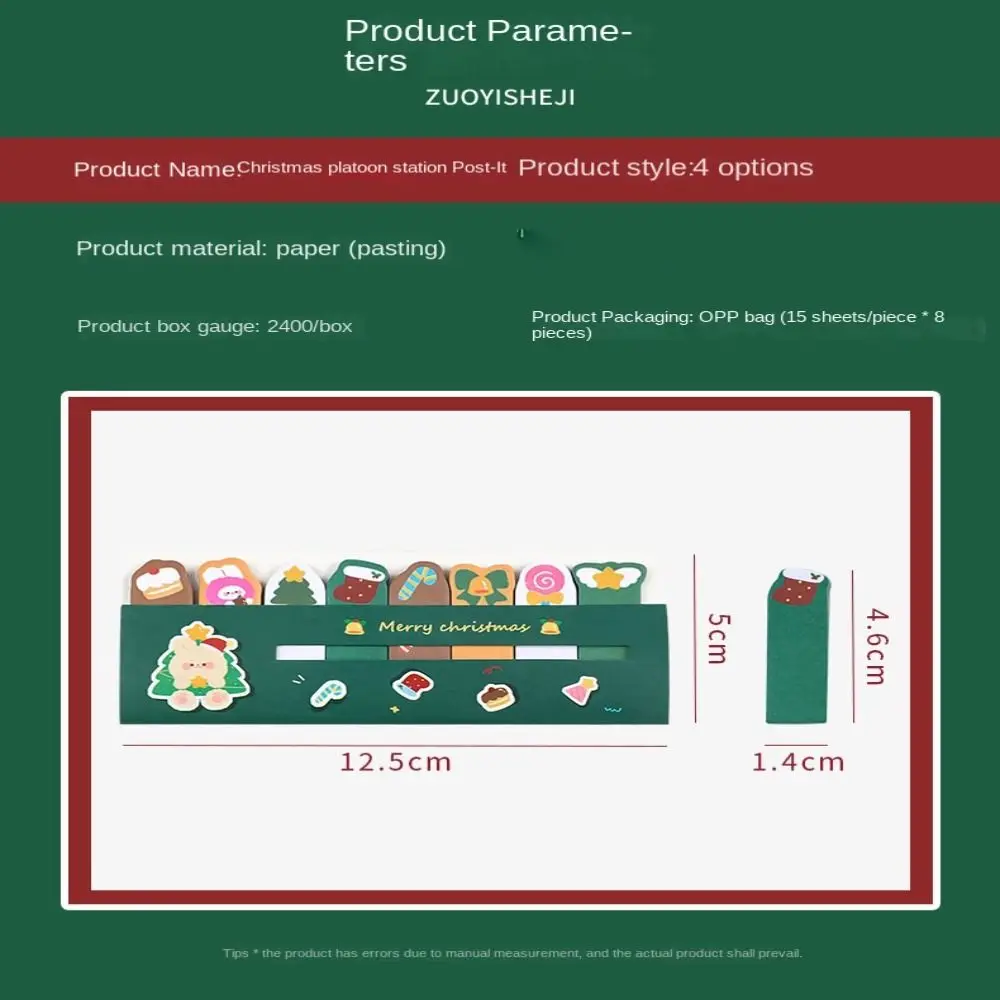 120 Sheets Christmas Sticky Notes Cartoon Notepad Label Note Cute Index Planner Sticker Christmas Memo Pad School Office