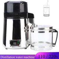 Pure Water Distiller 4L Dental Distilled Water Machine Filter Stainless Steel Electric Distillation Purifier Jug 110V 220V