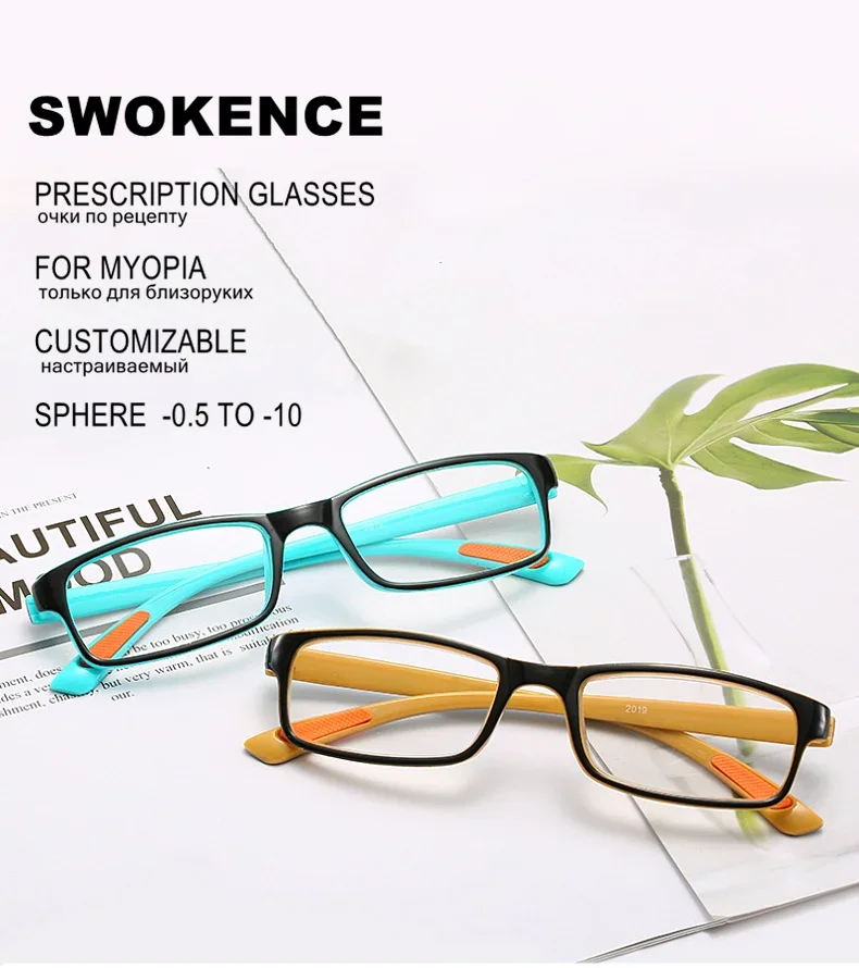 Myopie-Brille, verschreibungspflichtig, Sphäre -0,5 bis -10, für Damen und Herren, kurzsichtige Brille, verfärbtes oder blaues Licht, blockiert Astigmatismus, anpassbar, F109 – Detail 1