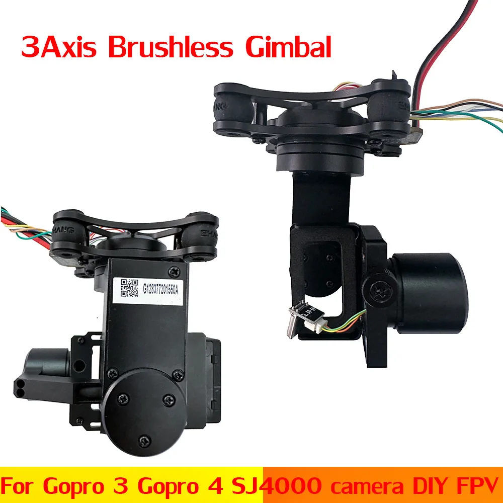 3 Axis Brushless Gimbal uses three brushless motors to accurately stabilize the pan tilt For Gopro3 Gopro4 SJ4000 Camera DIY FPV