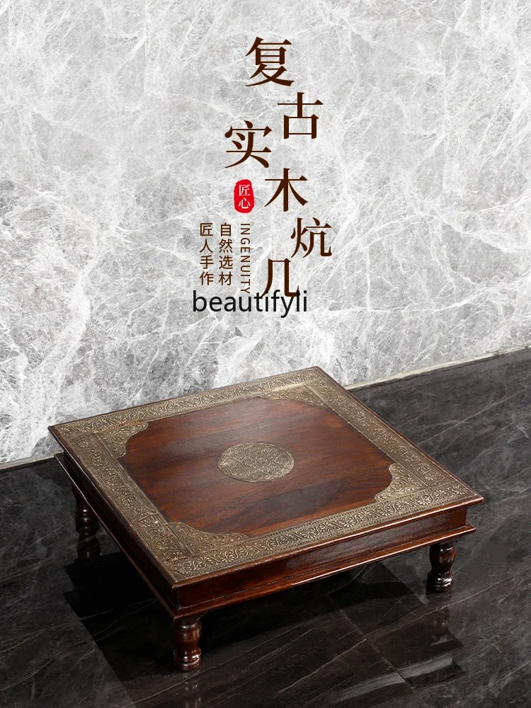 07India Paulownia Small Tea Table Tatami Tea Table Zen Retro Solid Wood Low Table