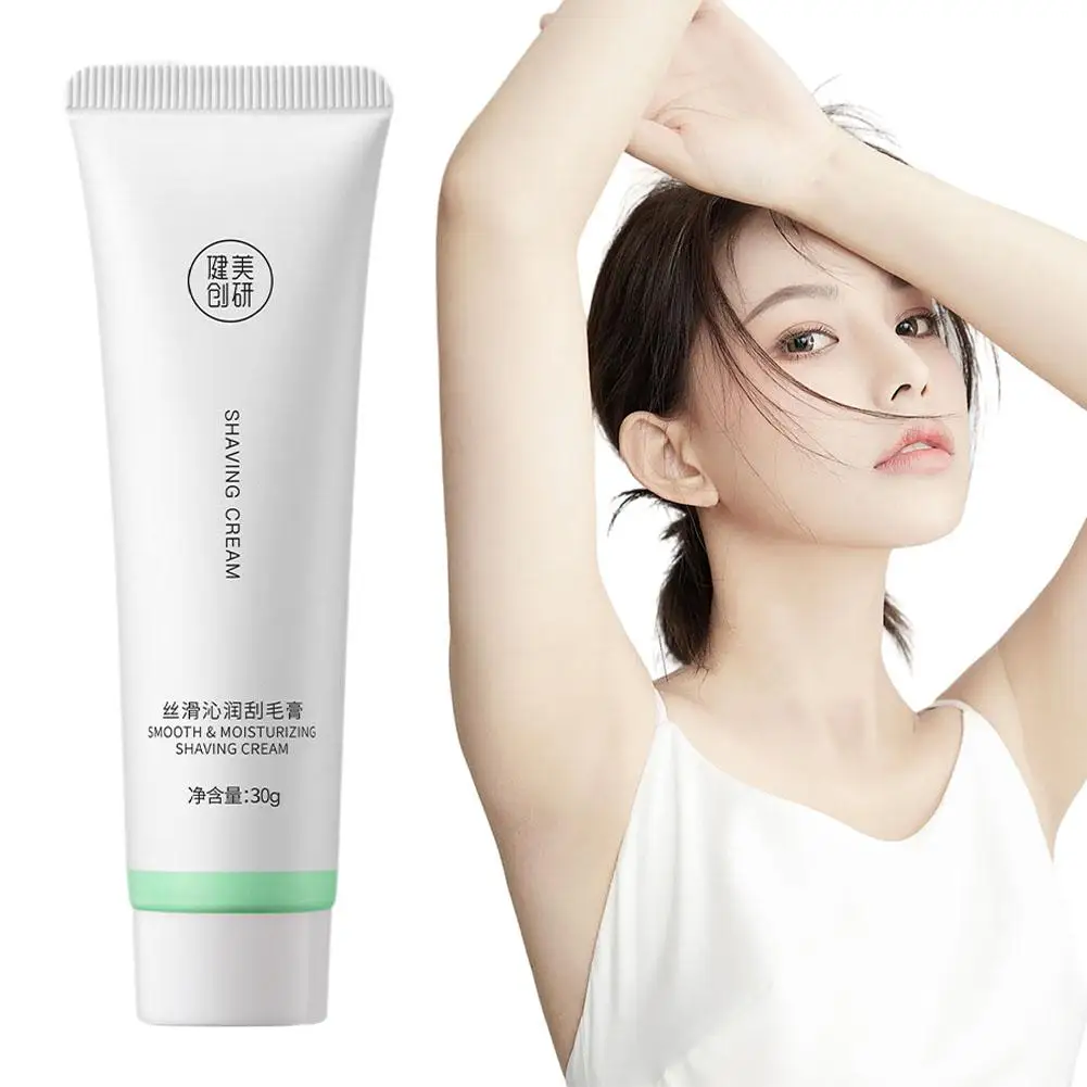 Mild Hair Removal Cream 30g Hair Removal Cream Portable Non-irritating Mouth Whole General Leg Mild Moisturizing Armpit Bod B5S9