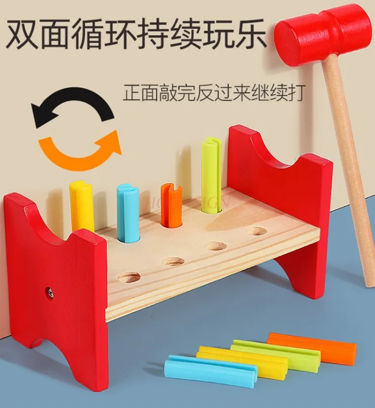 Plataforma de batida arco-íris, pilhas, moles à terra, martelos pequenos, brinquedos de jogo de educação infantil para bebês e crianças