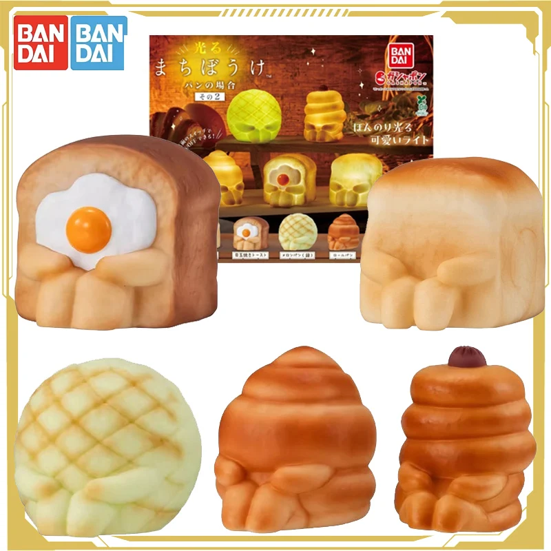 

Bandai оригинальные украшения для моделирования Gashapon Bread ожидания 2, экшн-фигурки, игрушки для мальчиков и девочек, детский подарок, коллекционные украшения