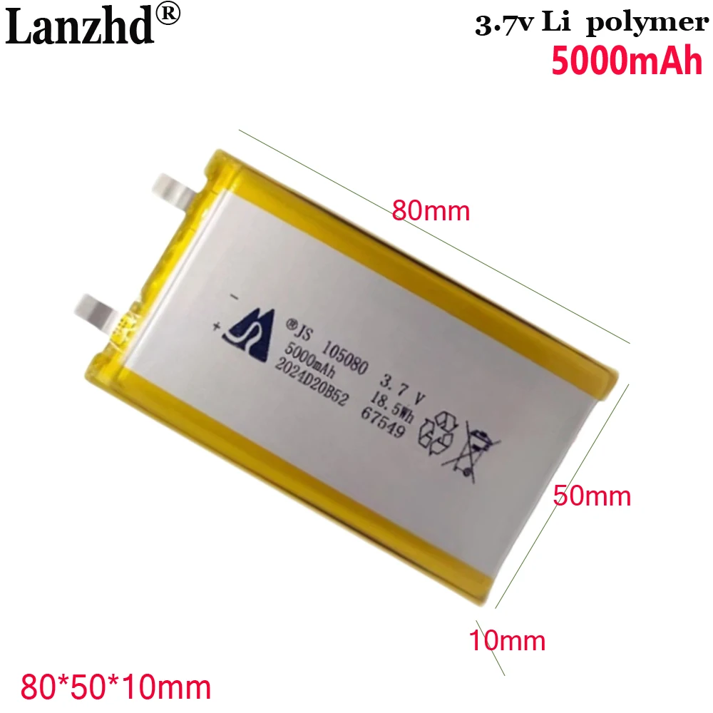 

105080 polymer lithium battery 5000mah 3.7V For power bank KC-certified battery cell equipment vacuum cleaner LED 5000mAh