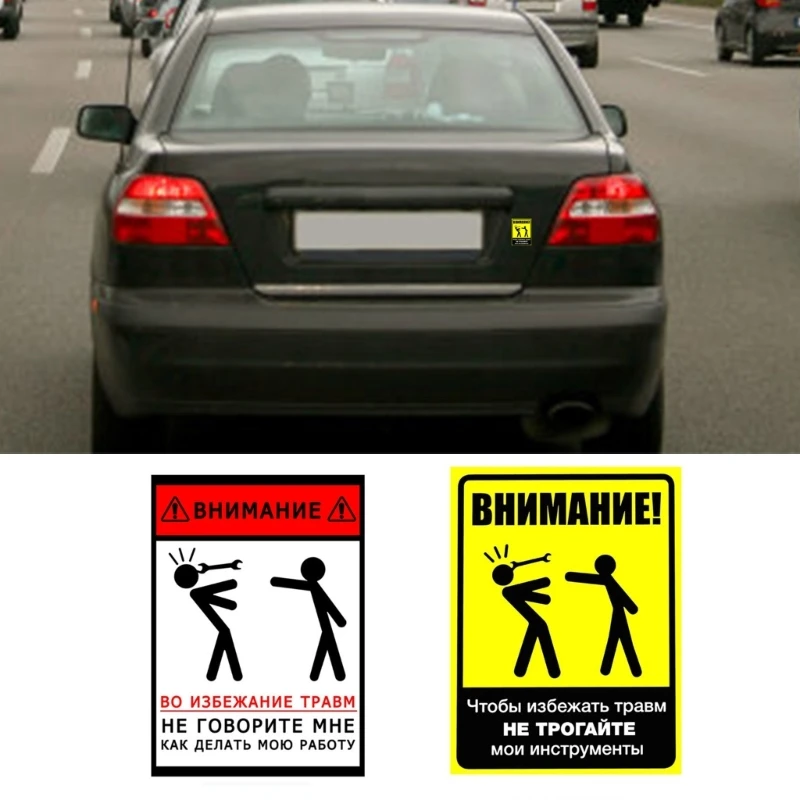 Workplace Cautions Sticker How To Do Jobin Reflective Stickers Attention Grabbing for Polices & Maintenance Crews