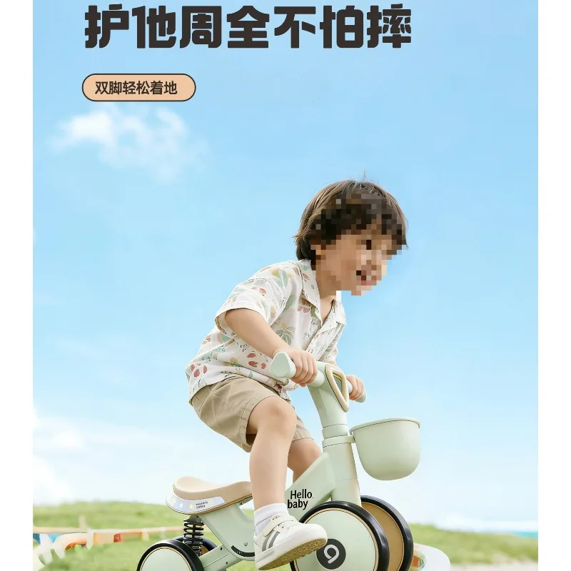 Learn to walk silent balance car, anti-rollover stable entry leisure four-wheel scooter