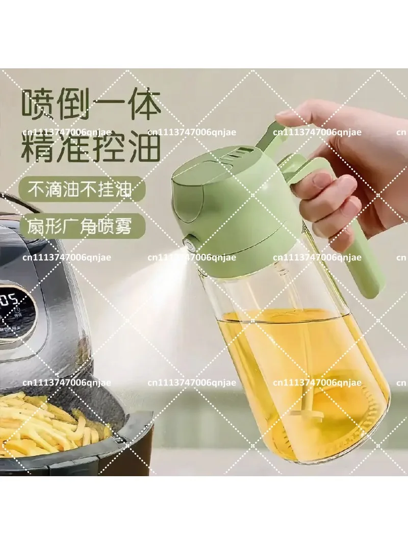 Glass Oil Spray Bottle for Kitchen Cooking, Dual Purpose Oil Dispenser with Mist Spray, Household Seasoning Container