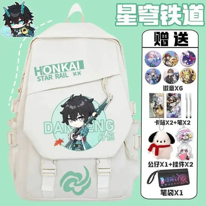 

Honkai: Star Rail Cos Stelle Dan Heng Jing Yuan Sier Wolf и т. д. Унисекс, новинка 2024, повседневный рюкзак большой емкости, подарок, аниме-игра