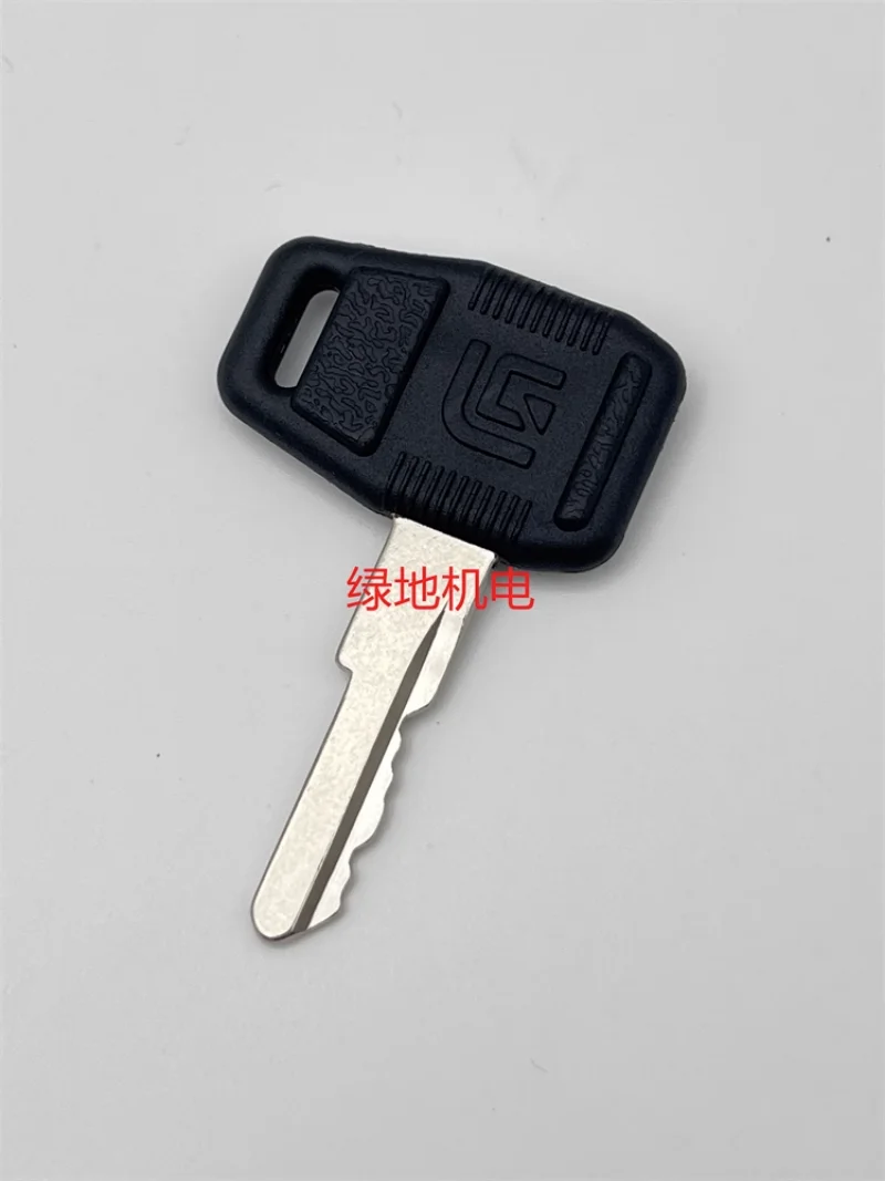 Chargeur de clé de commutateur pour serrure de porte électrique, accessoires 8.5, nouveau veugong CLG835, 855, 856, 50C, allumage