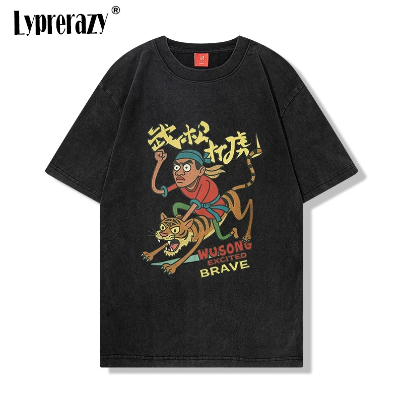 

Lyprerazy Chinese Style Retro Wu Song Slaying The Tiger Printed T-shirt Washed Cotton Short-sleeved Classic Summer T Shirt