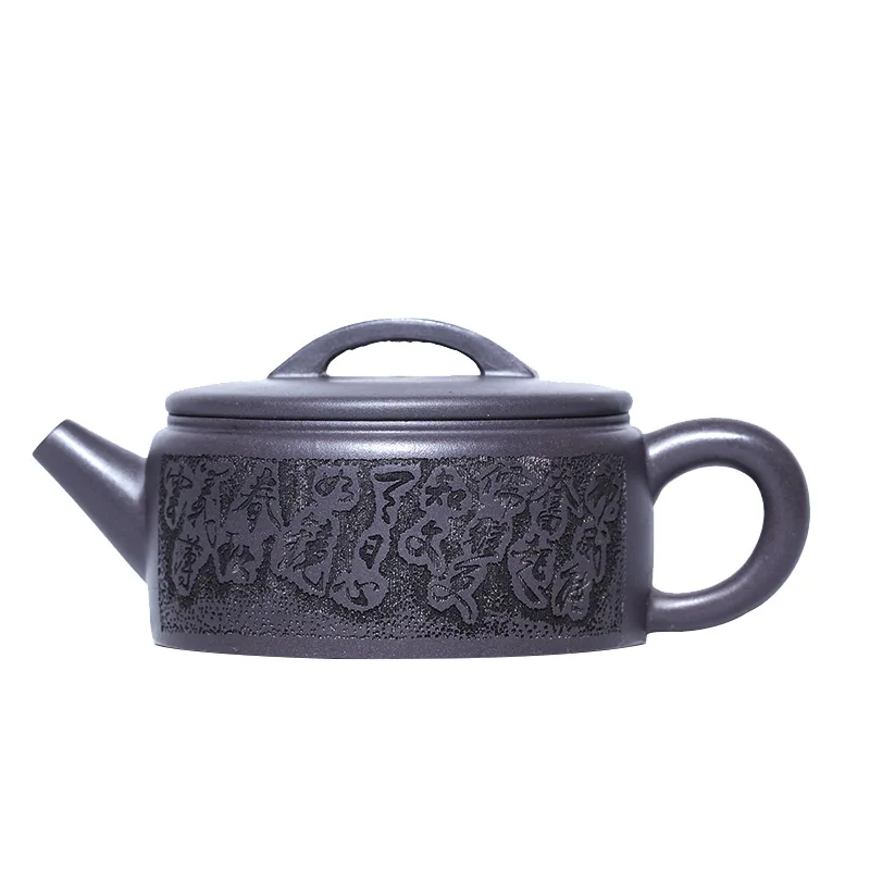 Yixing Tianqing Zisha Hanwa Teapot Handmade Spring Autumn Engraving Gongfu Brewer 190ml 5