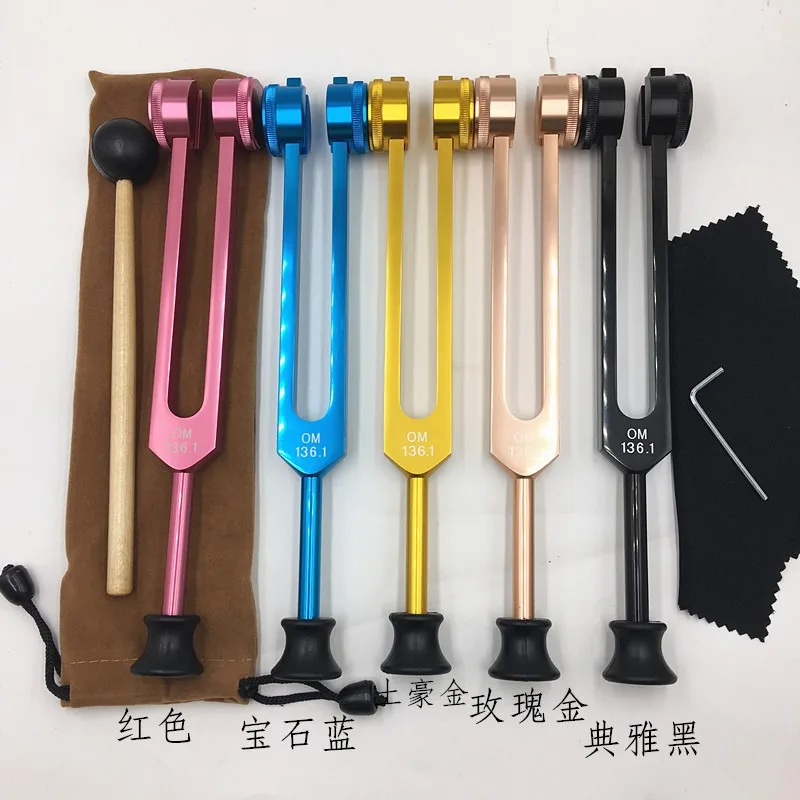 Healing Tuning Fork Chakra Harmonizer Tunning Seat Ibiza Tuning Forks Medical Yoga Meditation Relaxation Musical Instrument