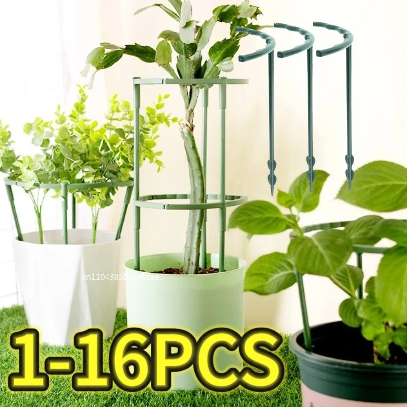 1-16PCS Kunststoff Anlage Unterstützung Haufen Rahmen Gewächshaus Anordnung Halbkreis Feste Stange Indoor Blume Anlage Reben Klettern halterung