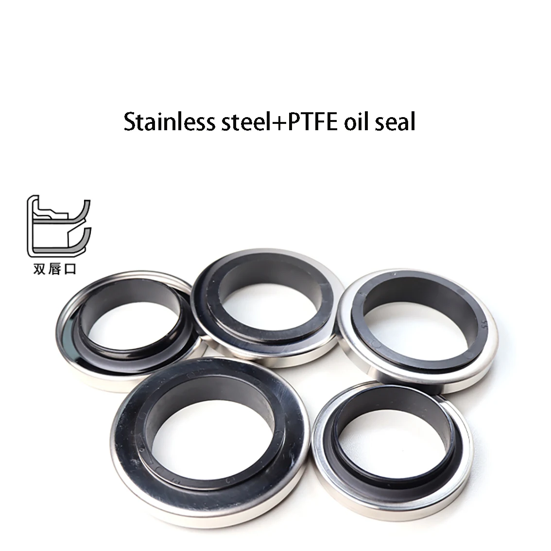 1PCS Stainless Steel PTFE Oil Seal With PTFE Skeleton For High-speed Rotating Shaft Seal Air Compressor Using Teflon