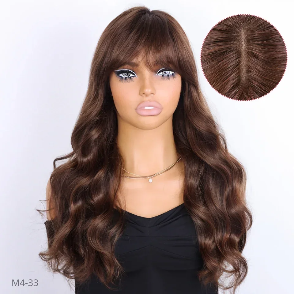 Brazilian Body Wave Human Hair Lace Wig With Bangs For Women M4/33 Brown Remy Fringe 22 Inches Realistic Scalp Human Hair Wigs