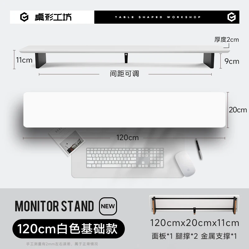 Z3 Pro Modulaire Monitor Riser Massief Houten Desktop Lift Stand Computerscherm Stand Ergonomisch Bureau Organizer Systeem