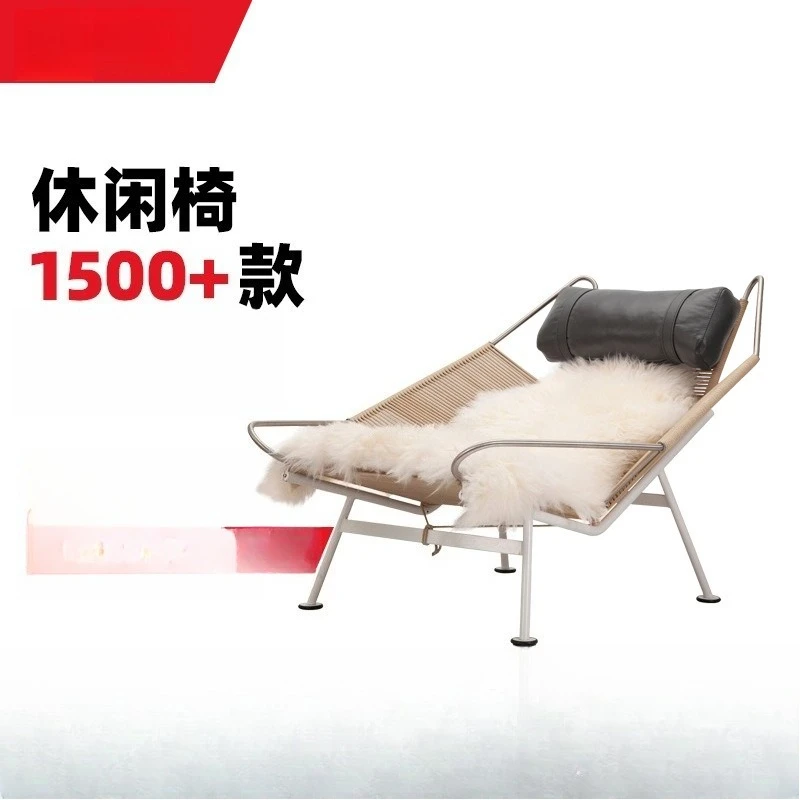 Bed and breakfast apartment woven flag rope recliner can sit and lie down balcony living room single sofa