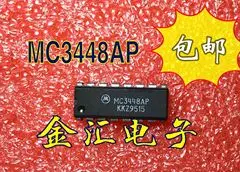 

Free deliveryI MC3448AP 20PCS/LOT Module