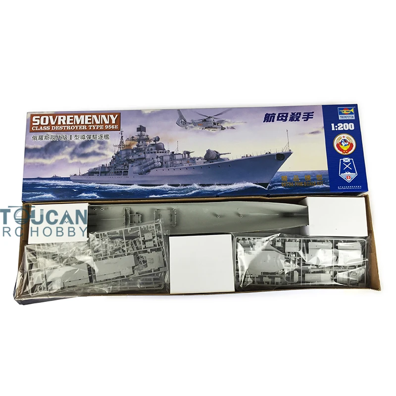 Trumpeter 03613 1/200 Scale Russia Sovremenny Type II Warship Combat Ship Static Display Model Building Kits Hobbies TH06821