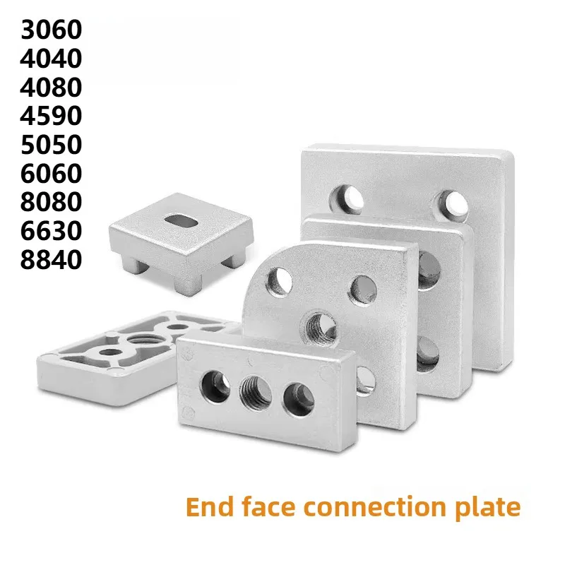 Aluminum profile universal end face connection plate 3060 4040 4080 4590 5050 6060 8080 6630 8840 Foot cup attachment plate