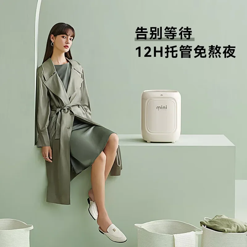 Белье для стиральной машины Daewoo, мини-стирка и сушка, встроенная высокотемпературная стирка в салоне