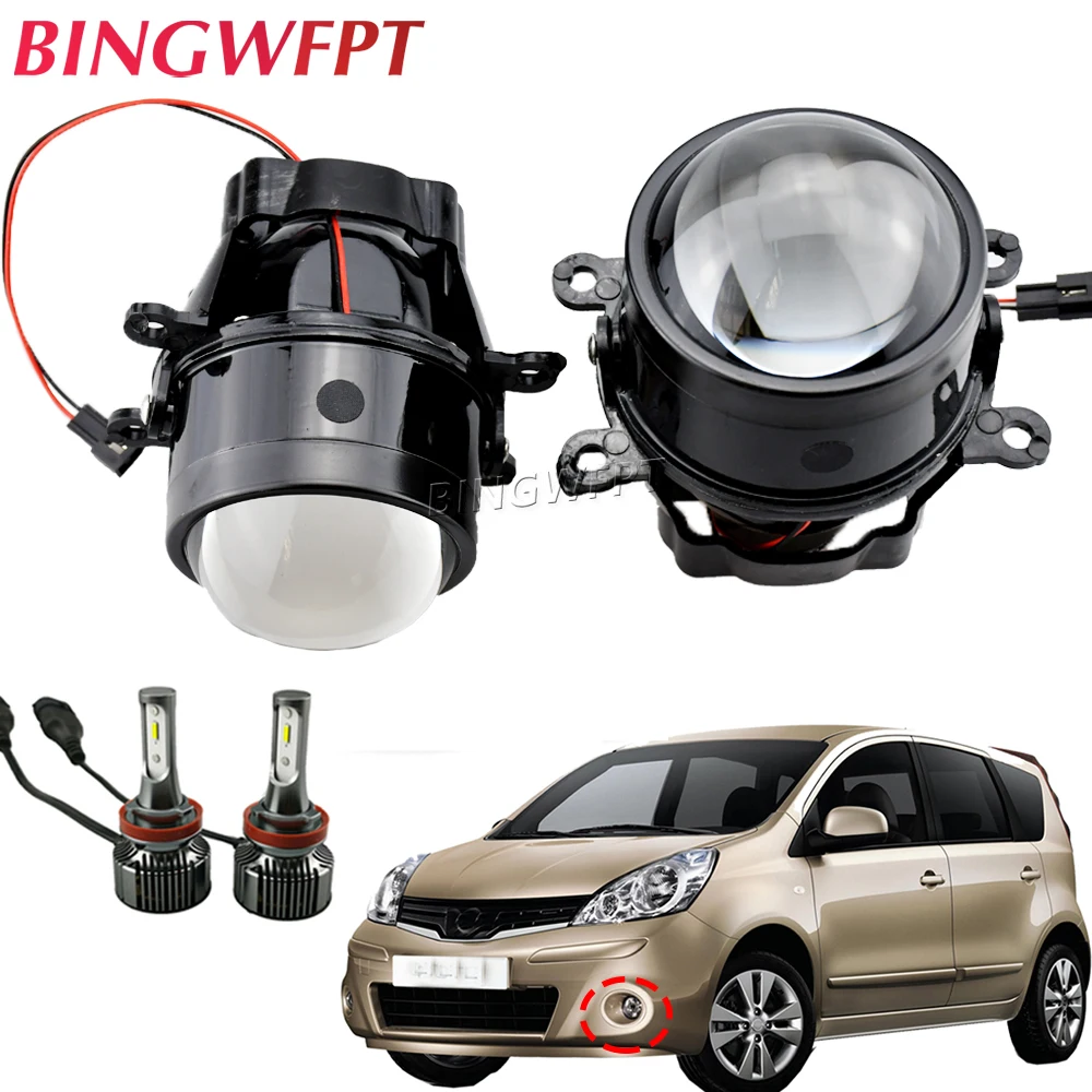 

For Nissan Pathfinder Note E11 2006-2013 3.0 Inch Fog Light Projector Xenon LED Lamp HIGH LOW Light BEAM Glass Lens Fog Lamp