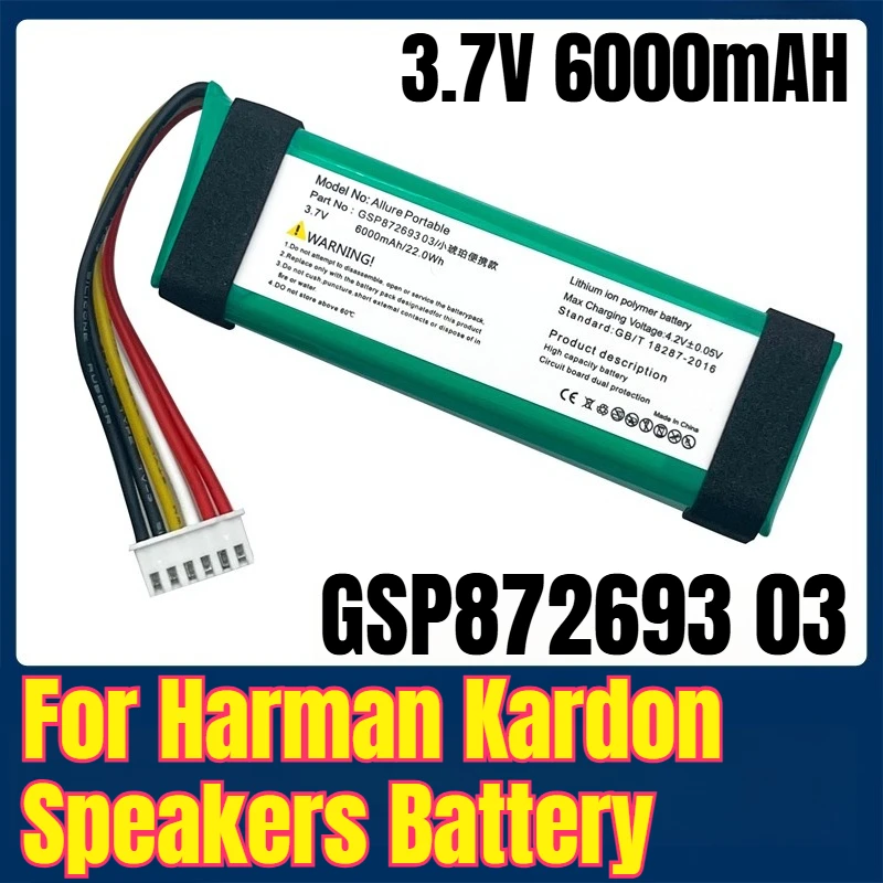 

3.7V 6000mAH GSP872693 03 Battery for Harman Kardon Speakers