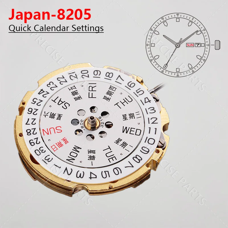 New High Quality 8205 Watch Movement 8200 Movement Automatic 3-Hand Date 3:00 Watch Parts