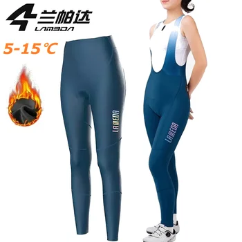 Lawomen winter cycling pants for women thermal fleece pants bicycle trousers women winter cycling Bib long pants windproof bike pants