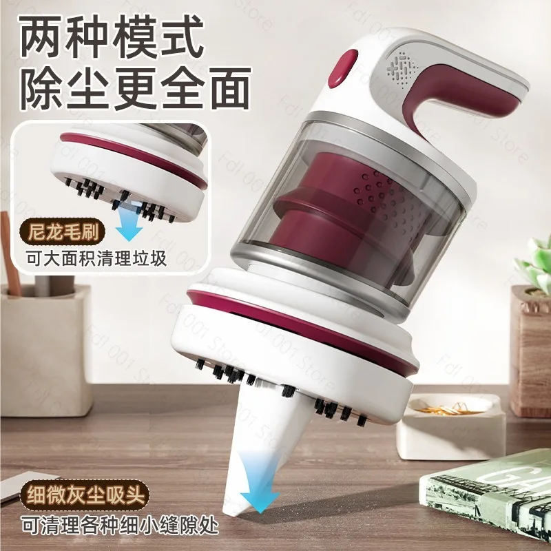 Mini Desktop Multifunctional Vacuum Cleaner USB Rechargeable Portable Cleaning Tool For Home Office Study