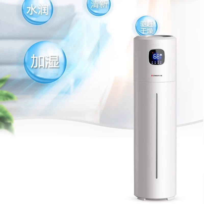 Floor to ceiling humidifier silent in home living room remote control switch 12L large capacity air purifier  air humidifier