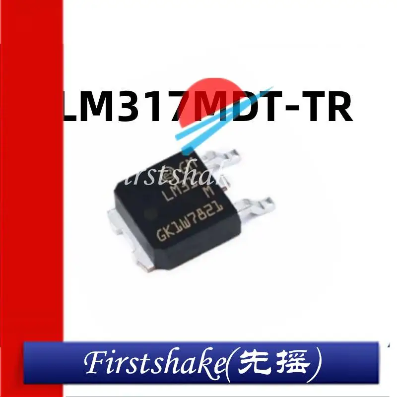 5Pcs New Imported LM317MDT-TR LM317M TO252 Patch Three-end Adjustable Regulator