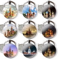 Keychain Handmade Glass Cabochon Key Ring Holder Pendant Key Chains Cartoon The Russian Federation Moscow Saint Petersburg Night