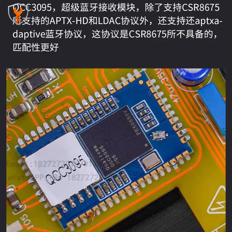 SNY30C dual core PCM1794 decoding DAC linear power supply high-definition LDAC Bluetooth 5.4 receiver