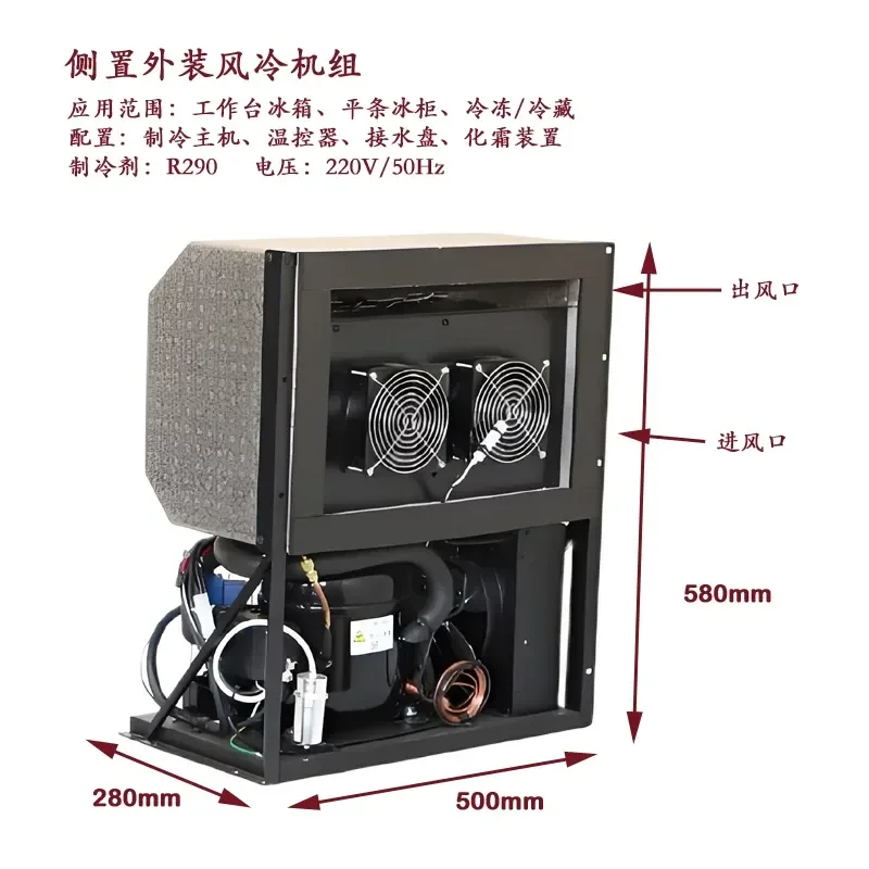 CL5U Side Mounted Air Cooled Workbench Refrigerator Unit Stainless Steel Kitchen Freezer For Commercial Restaurant Bar