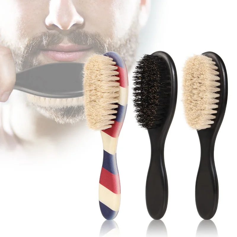 New Wild Boar Bristles Material Dual-Purpose Beard Brush Shaving Set Barber Shop Perfessional Tools Reduce Frizz Shaving Brush