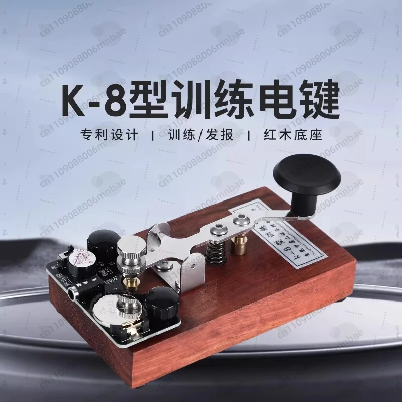 Key K-8 Training Ke…